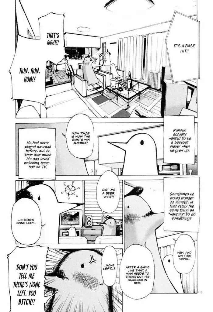 Goodnight Punpun Chapter 1 image 17_optimized